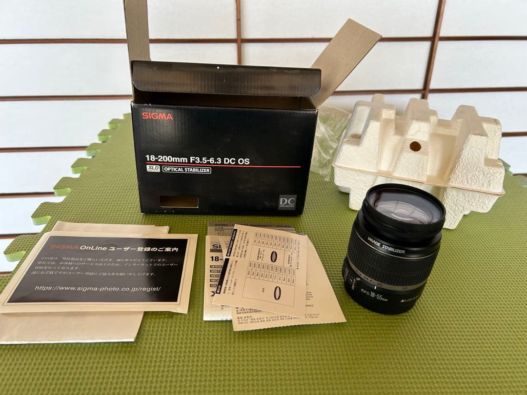 Nikon F-401s 一眼レフカメラ AF NIKKOR