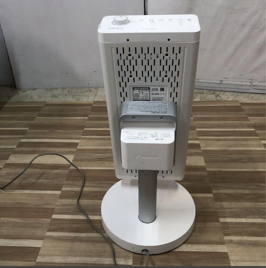 DAIKIN　遠赤外線ストーブ セラムヒート ホワイト ERFT11WS