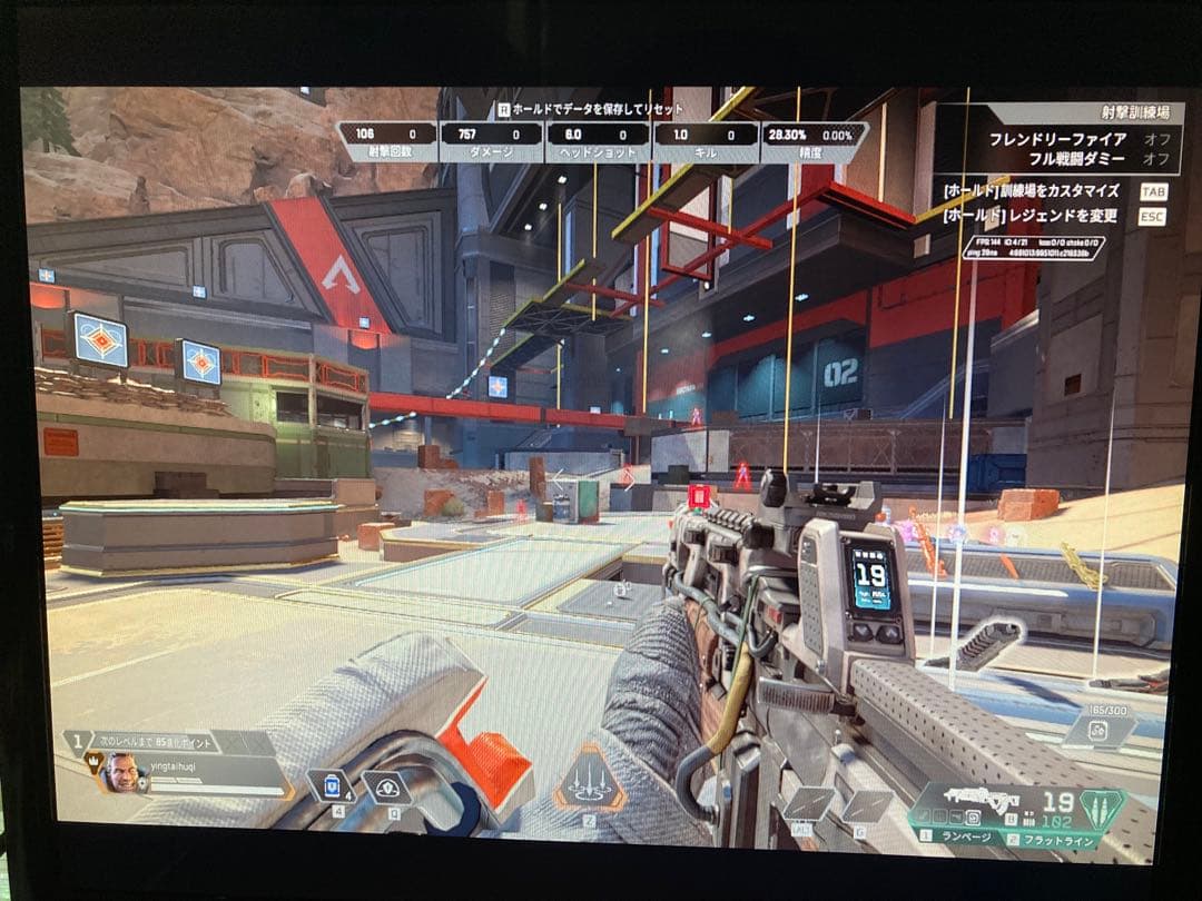 デスクトップPC Ryzen 7 2700X GTX980