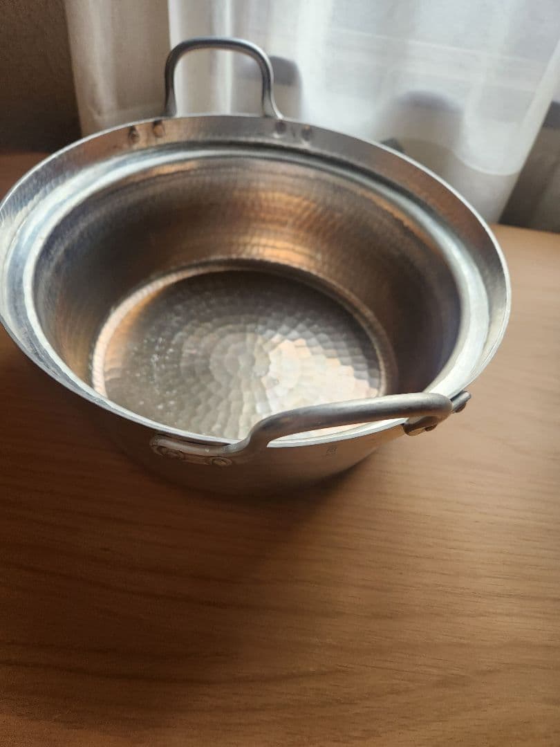 京都 有次 アルミ鍋