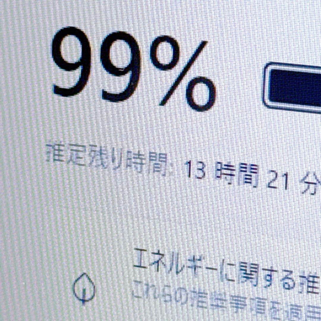 新品SSD× 高速12GB⭐️win11 ノートパソコン オフィス ワードエクセル