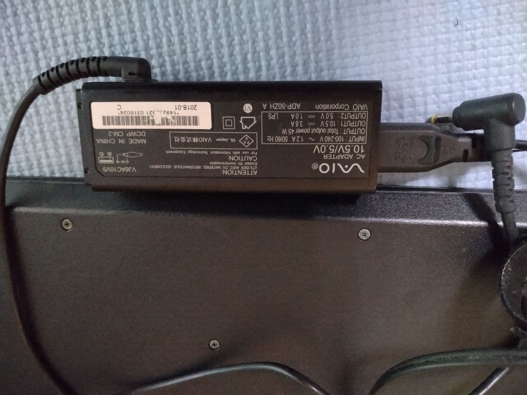 軽量薄型☆VAIO VJS111D11N i5-6200 4GB SSD128