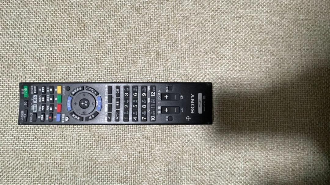 SONY/ソニーBRAVIA KDL-46HX850(46V型液晶テレビ)