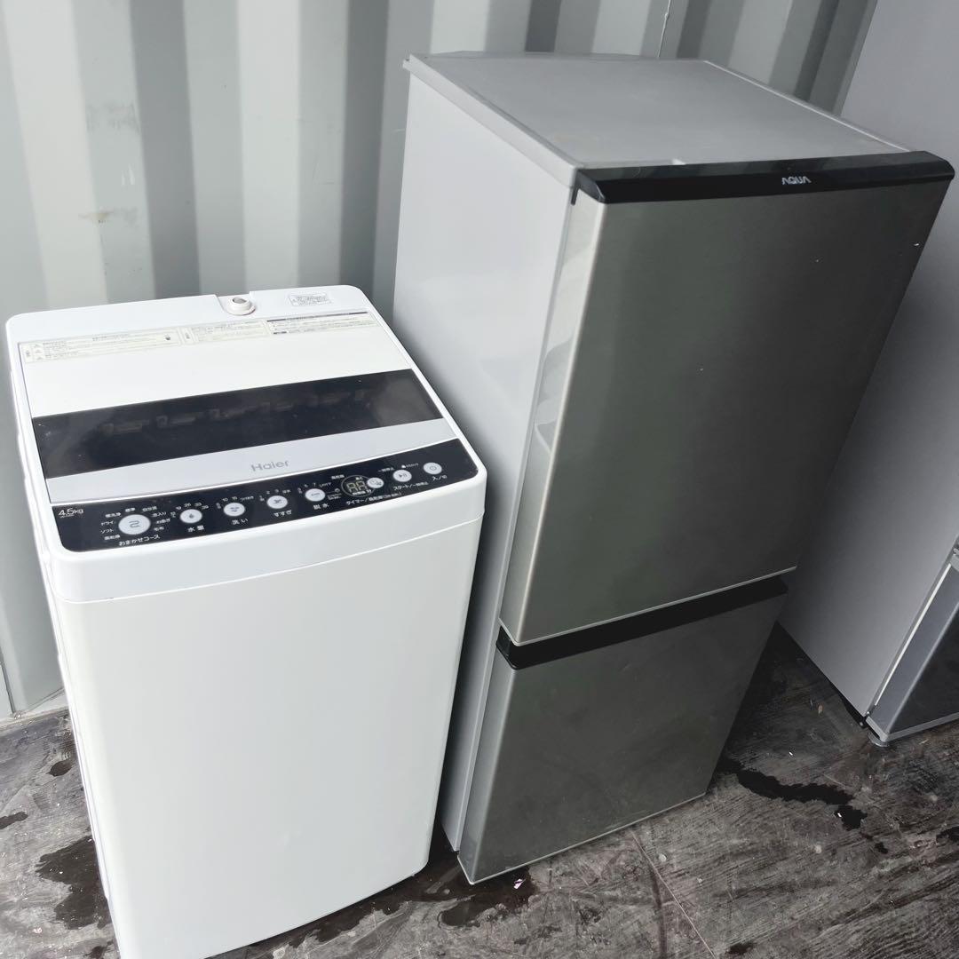 20取付無料！新生活応援！高性能AQUAスタイリッシュシルバー冷蔵庫洗濯機セット