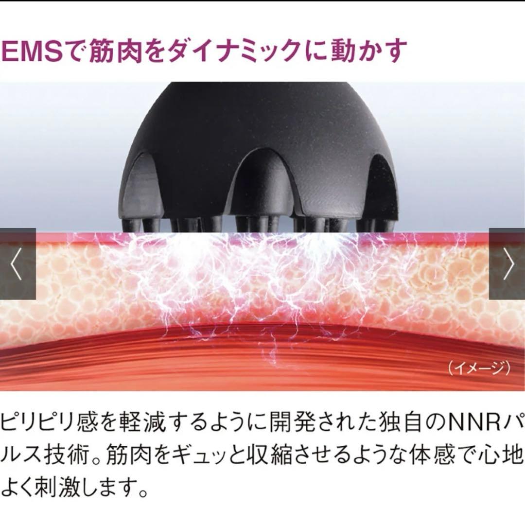 MYTREX/マイトレックス　EMSヘッドスパ プロ