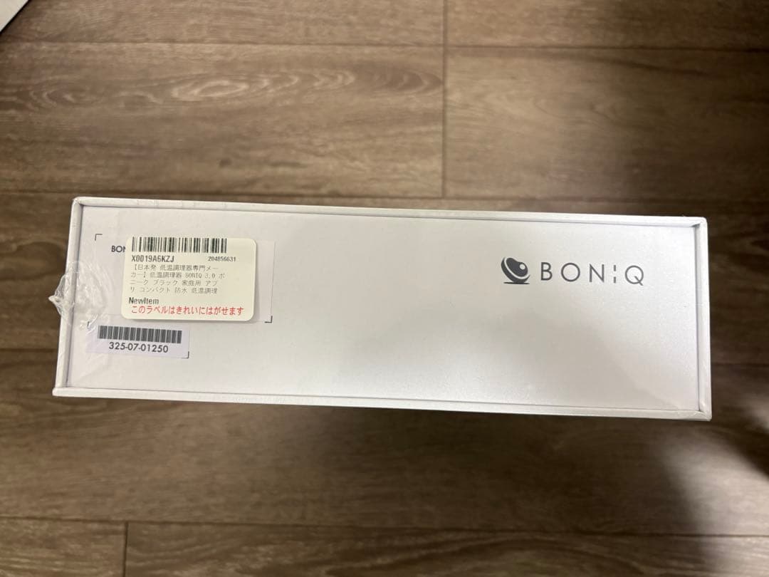 BONIQ 3.0 低温調理器 ブラック