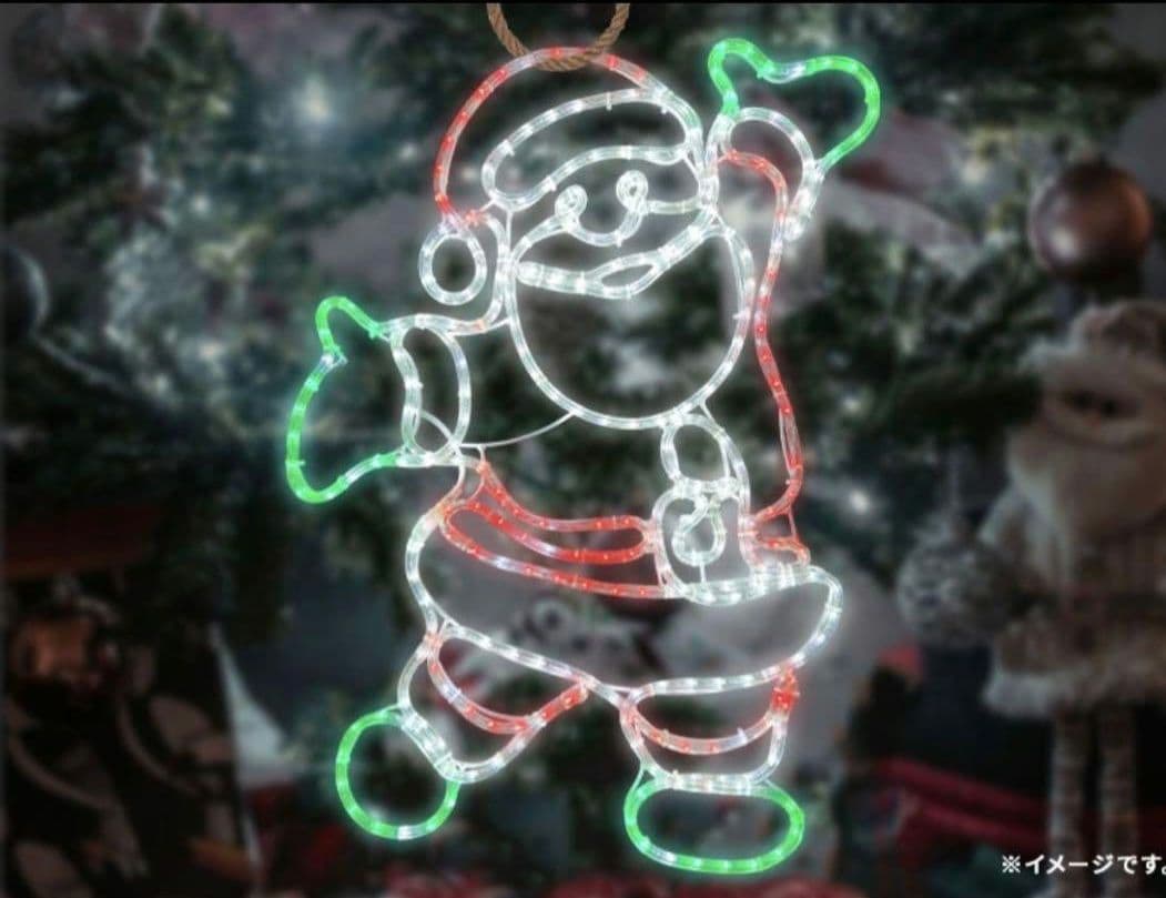 イルミネーション 屋外用 モチーフライト サンタクロース かわいい サンタ