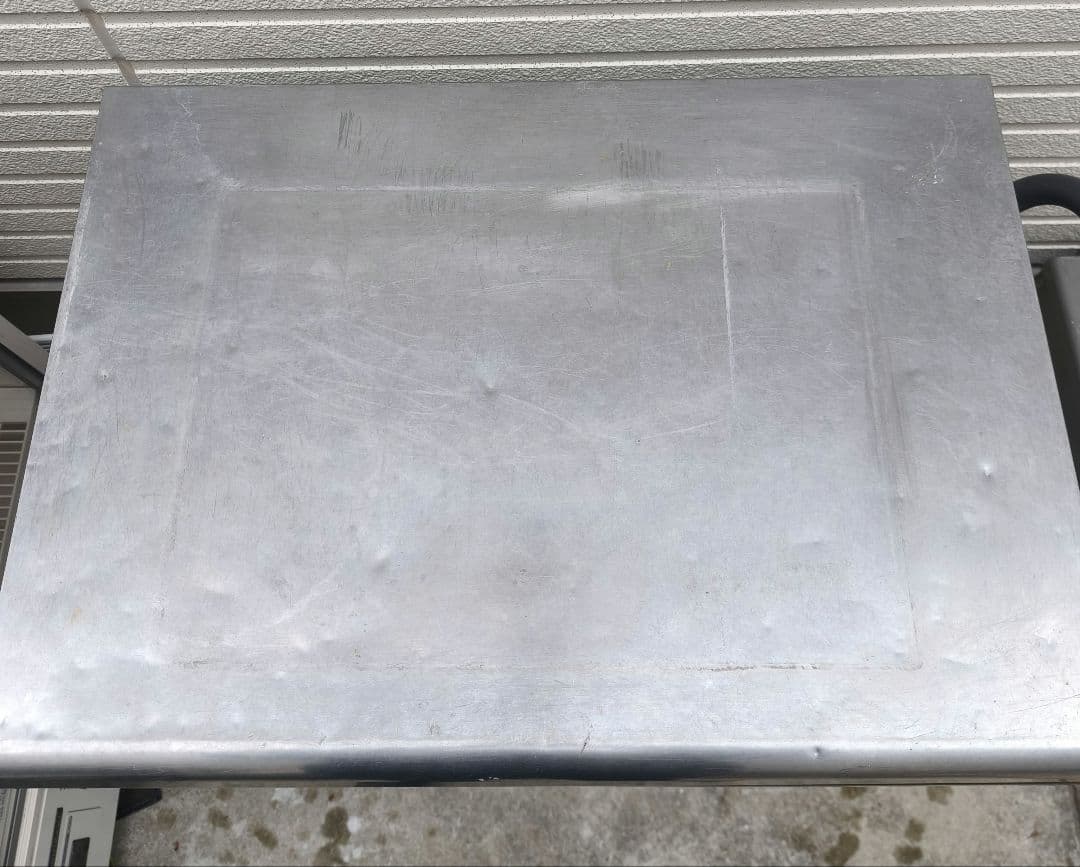 ホシザキ 45kg製氷機 IM-45M 業務用 アイスメーカー