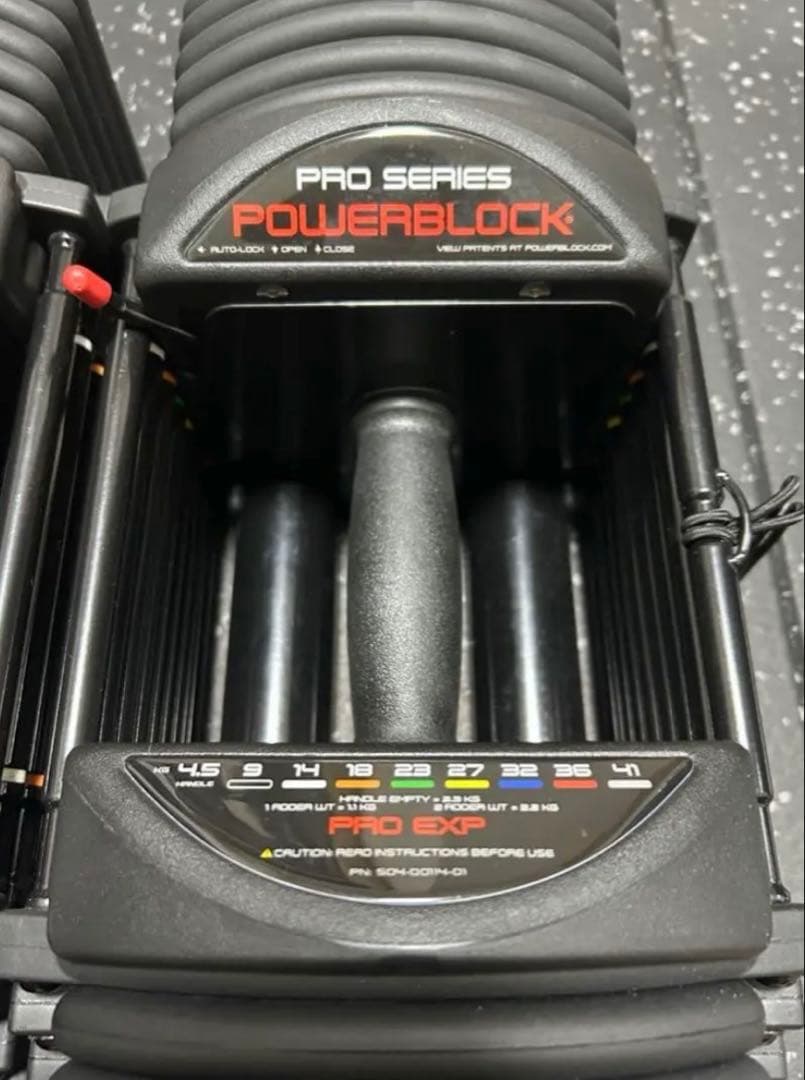 ①POWERBLOCK (パワーブロック) PRO EXP 90LB