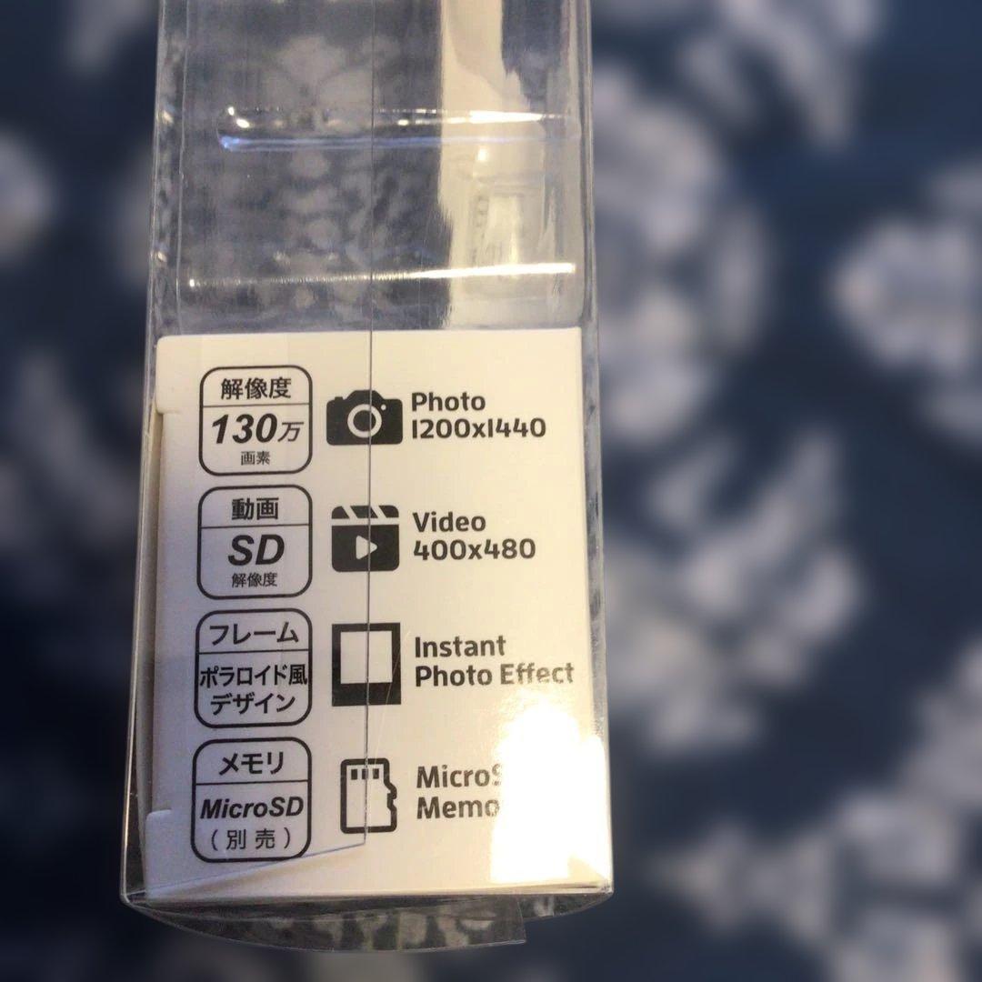 Escura InstantSnap デジタルカメラ　＋新品SDカード