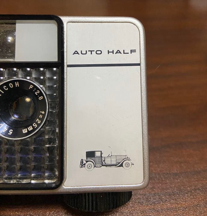 オートハーフ　RICOH AUTO HALF E