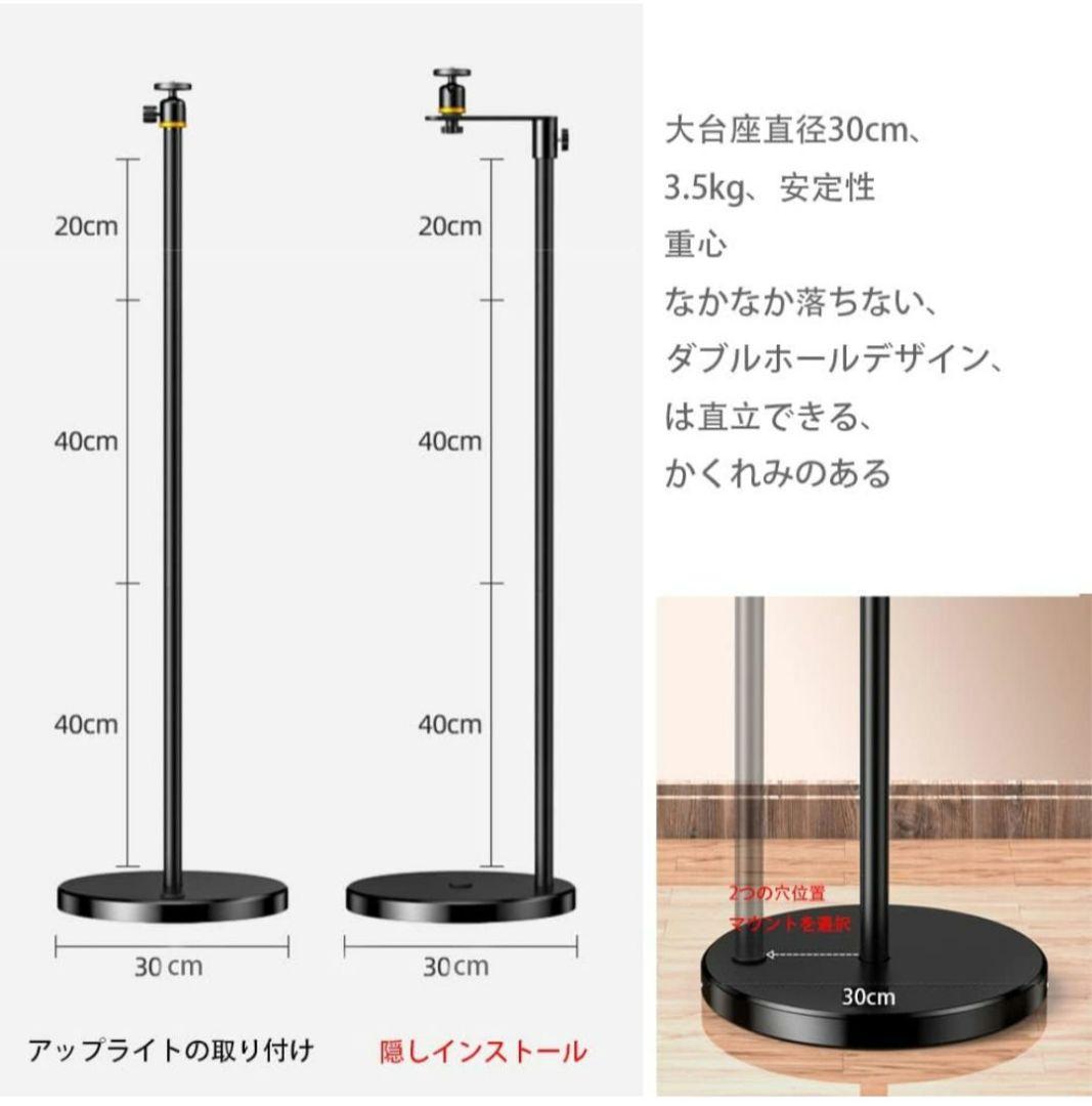 【スタンド付】Anker Nebula Cosmos Laser 4K