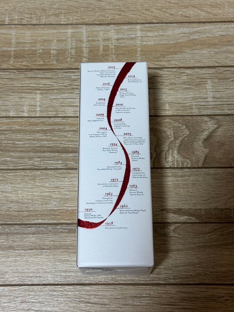 TASUKI ウイスキー 180ml 100周年記念