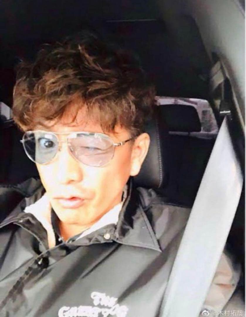 キムタク 着 the great frog ボアコーチジャケット Lサイズ