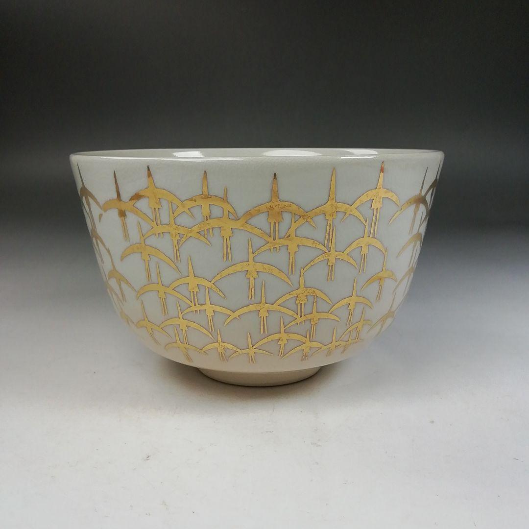 Ｗ２０４　茶碗　『金彩　鶴文』『昌山 造』　共箱　抹茶碗　茶道具