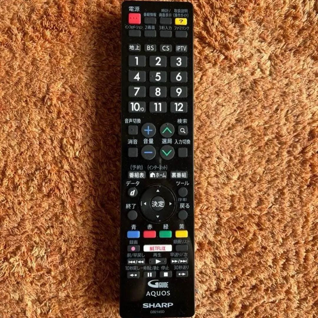 シャープ 液晶テレビ 50インチ equals TVスタンド50型 SHARP