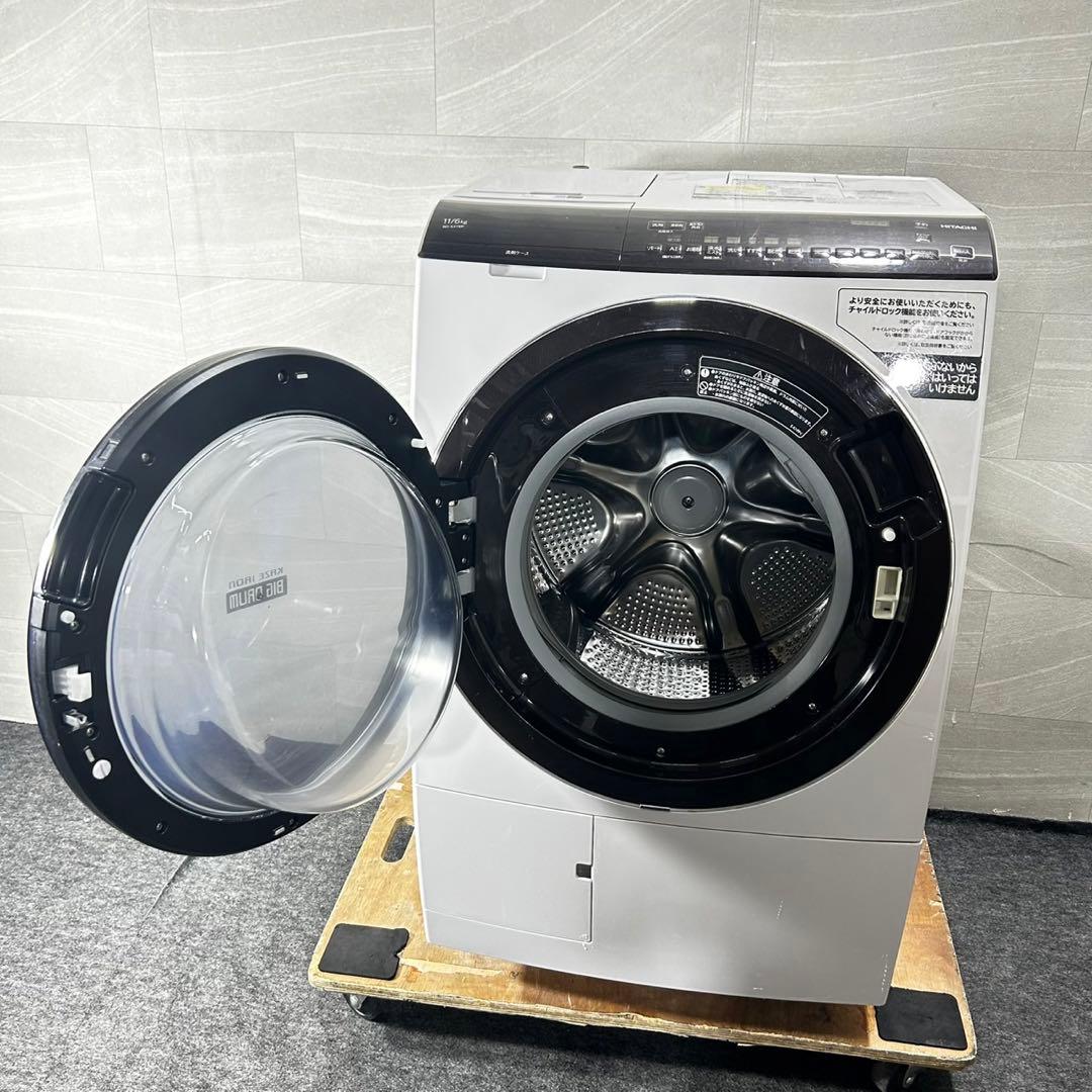 HITACHI ドラム式洗濯機 11kg BD-SX110 清掃済み d5030