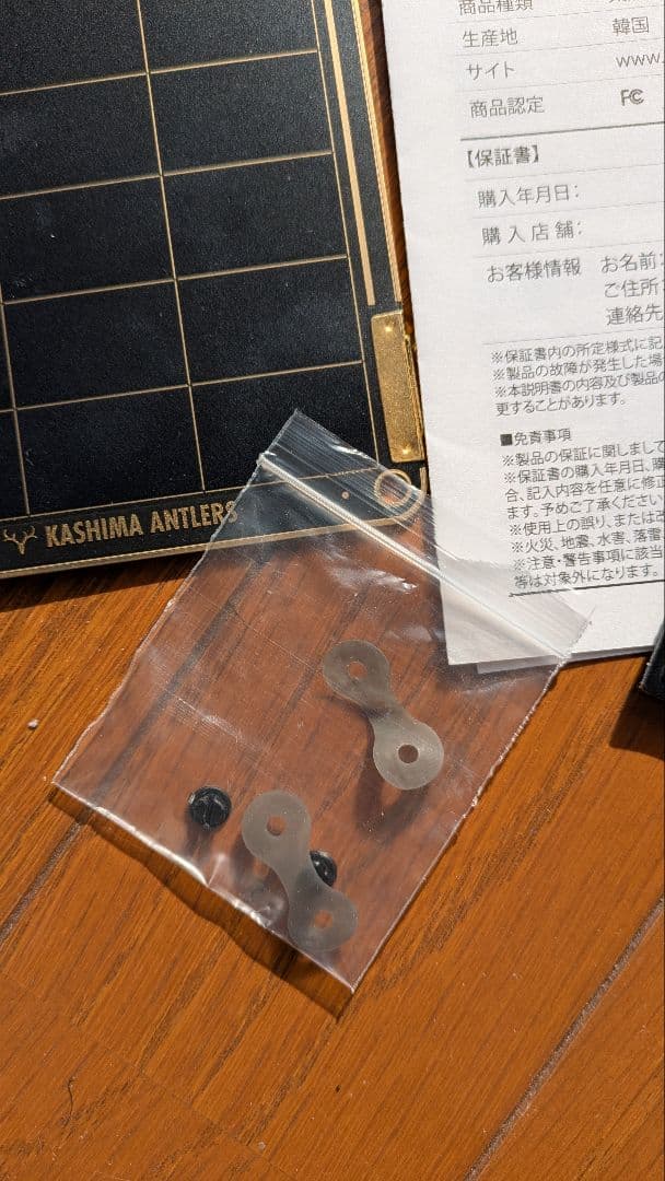 ソーラー充電器 YOLK SolarPaper 5Wセット　鹿島アントラーズ