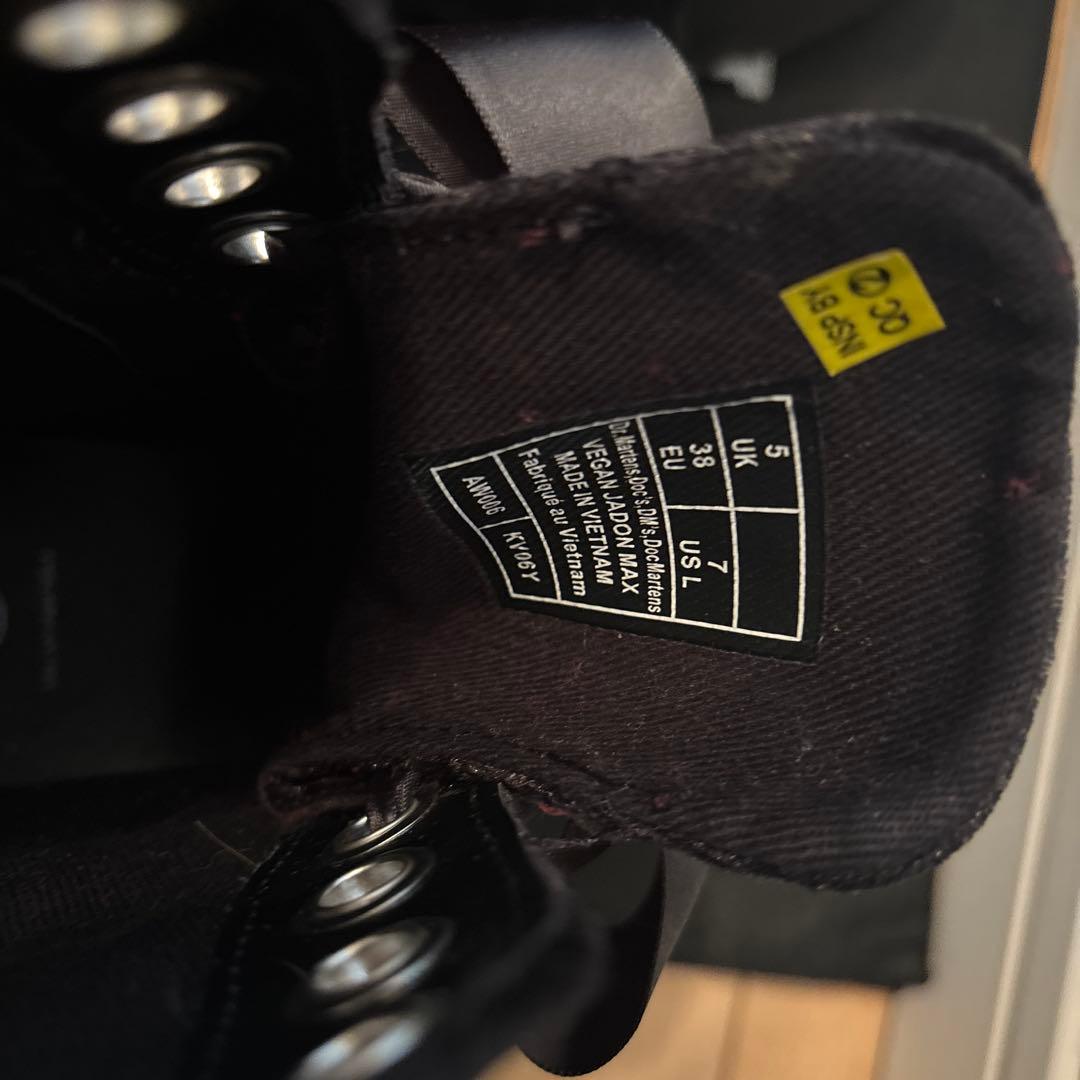 Dr.Martens ベロア生地ブーツ