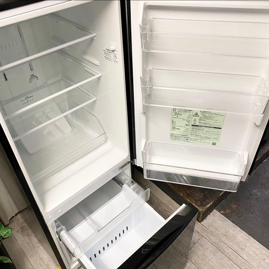 ジャパンブランド東芝！ちょっぴり大きめだから自炊さんに♪2ドア冷凍冷蔵庫153L