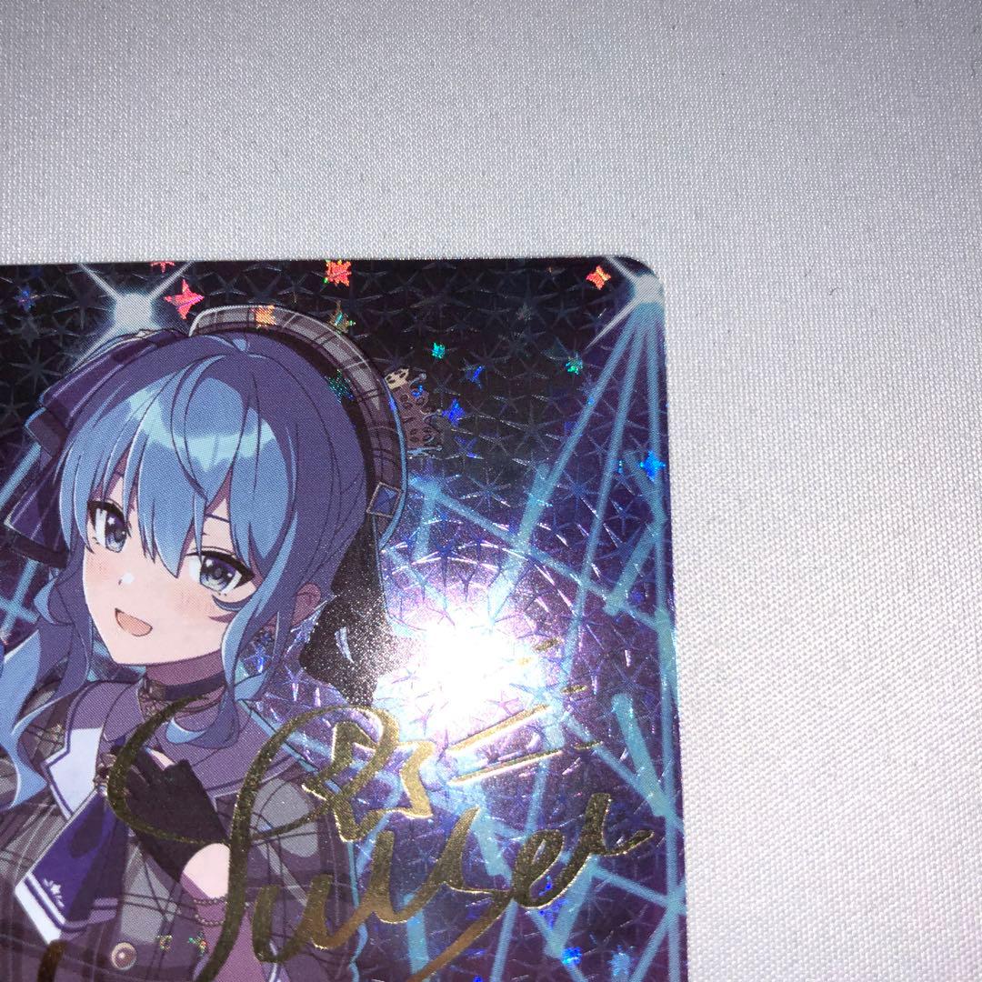 星街すいせい sec シークレット hbp01-007 サイン