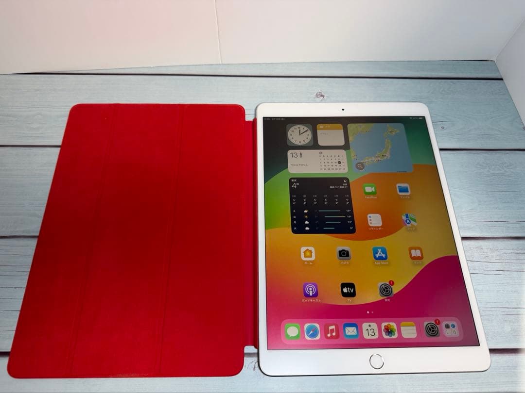 Apple iPad Pro 10.5 シルバー 本体