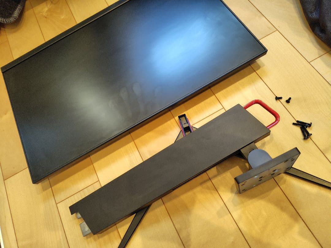 GREEN HOUSE 23.8インチ 144Hz GH-ELCG238A