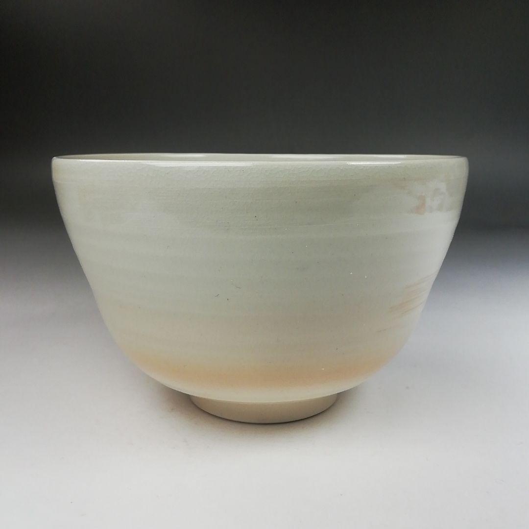 Ｗ２２２　茶碗　『仁清　貝合雛』『中村与平 造』　共箱　抹茶碗　茶道具