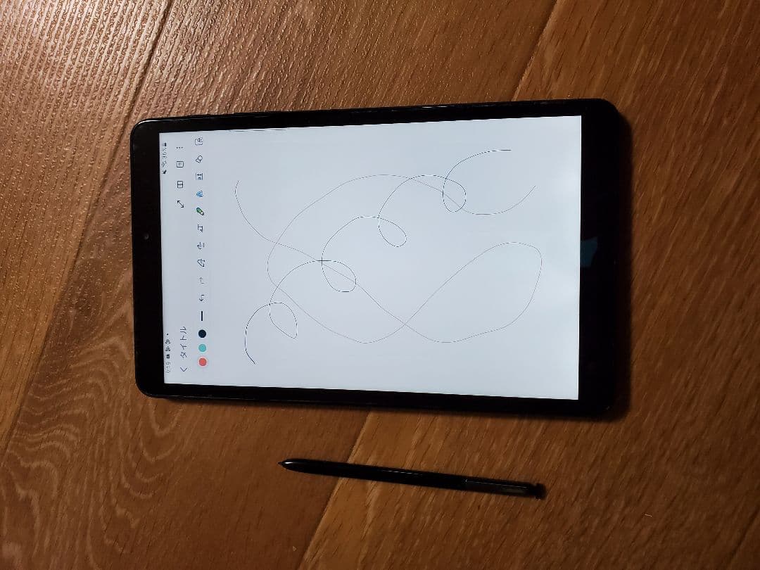 Galaxy Tab A 8.0 ブラック