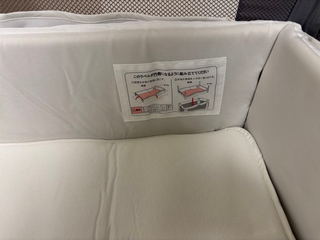 ココネルエアープラス