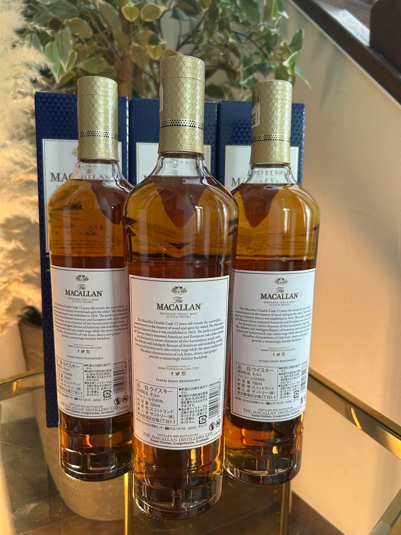 マッカラン　ダブルカスク　12年　3本セット