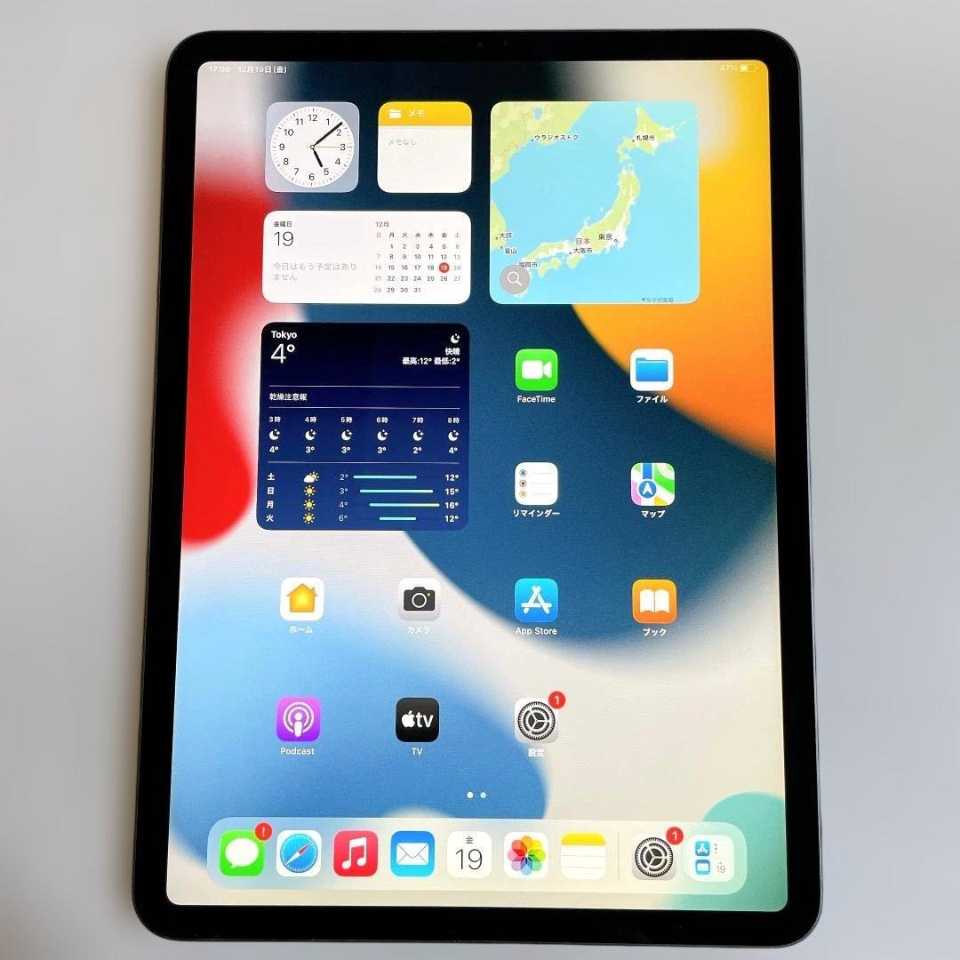 バッテリー87%Apple iPad Pro 11インチ（第2世代) 256GB