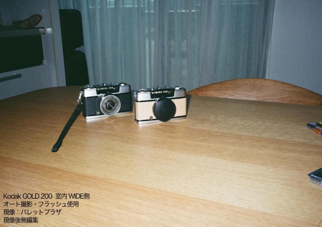 【整備済完動品】FUJI TW-3 PRE-WINDING