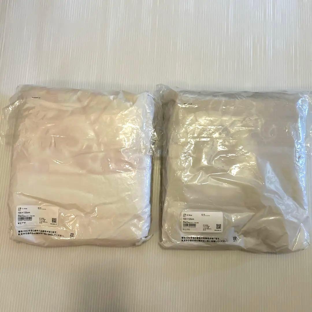 ユニクロ リサ・ラーソン タオルブランケット　２枚　新品