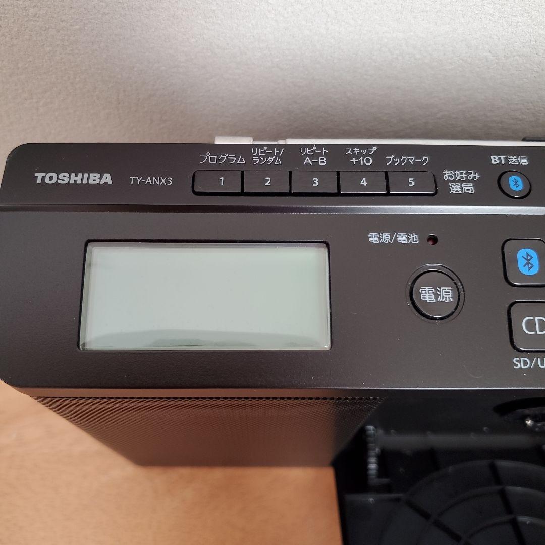 東芝 AUREX オーレックス SD／USB／CDラジオ TY-ANX3K