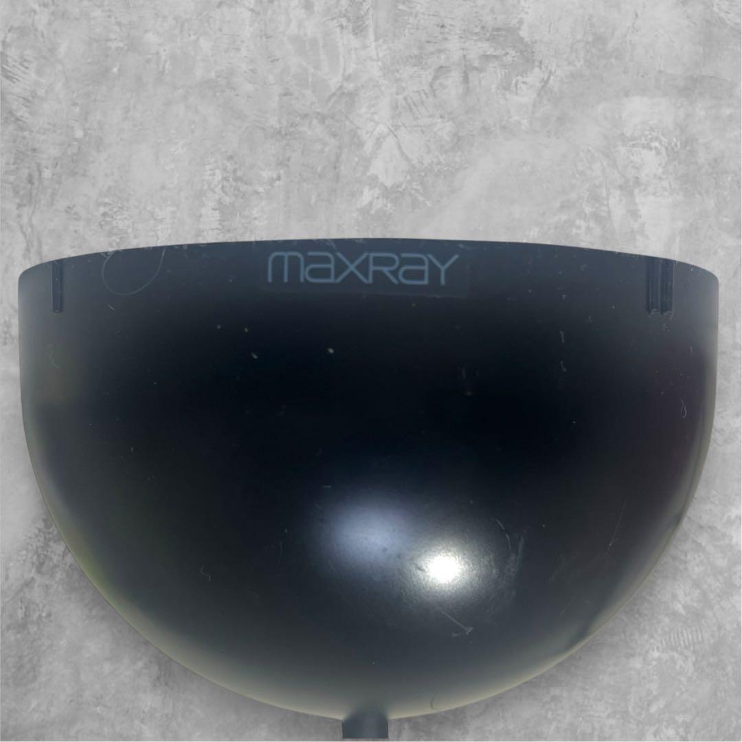 MAXRAY グラスランプ ペンダントライト 赤・黄 全4個まとめセット