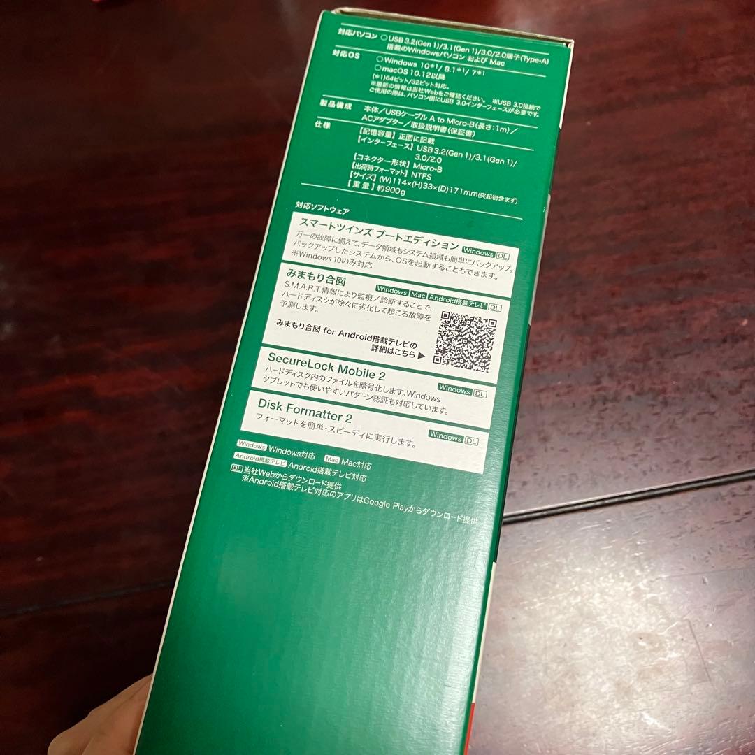 BUFFALO HD-LD3.0U3-BAY 3TB 外付けHDD