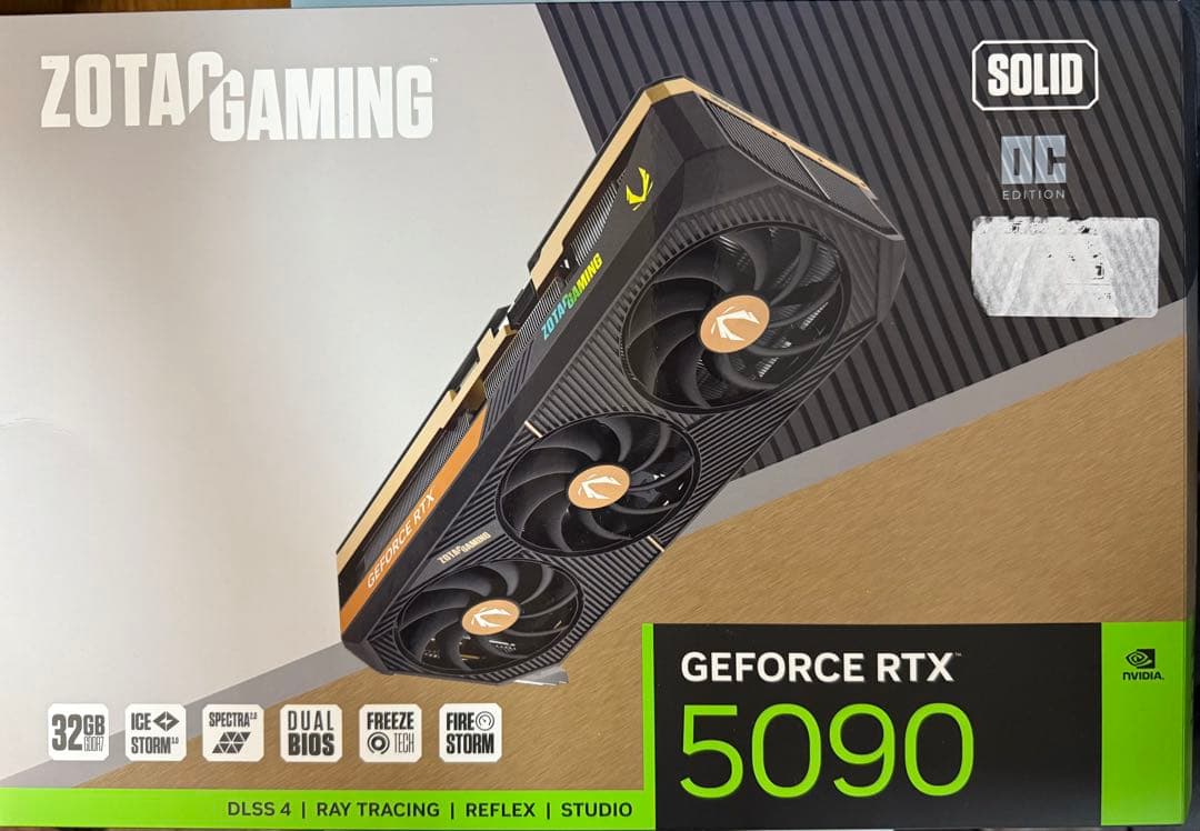 ZOTAC GeForce RTX 5090 基板（pcb）なし