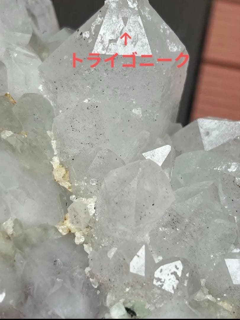 レア★天然水晶クラスター　葡萄石共生　インド産　ドライゴニーク　パワーストーン