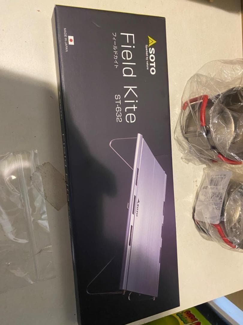 ソト(SOTO) ローテーブル ミニ 軽量 収納ポーチ付 アルミ 一体式 ソロA