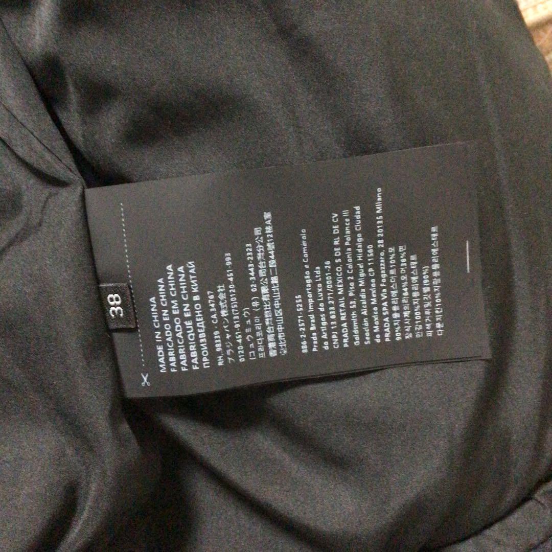 美品miu miu ネイビー ジップアップジャケット　フリース　ミュウミュウ