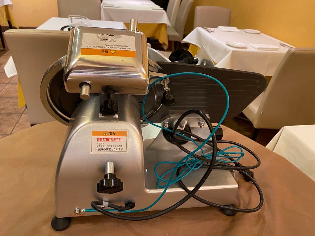 ヤマ！キプロスター　ミートスライサー