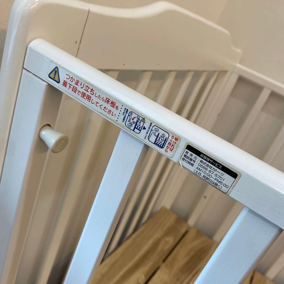 ベビーベッド　120×70 70×120 マットレス付き　カトージ　KATOJI