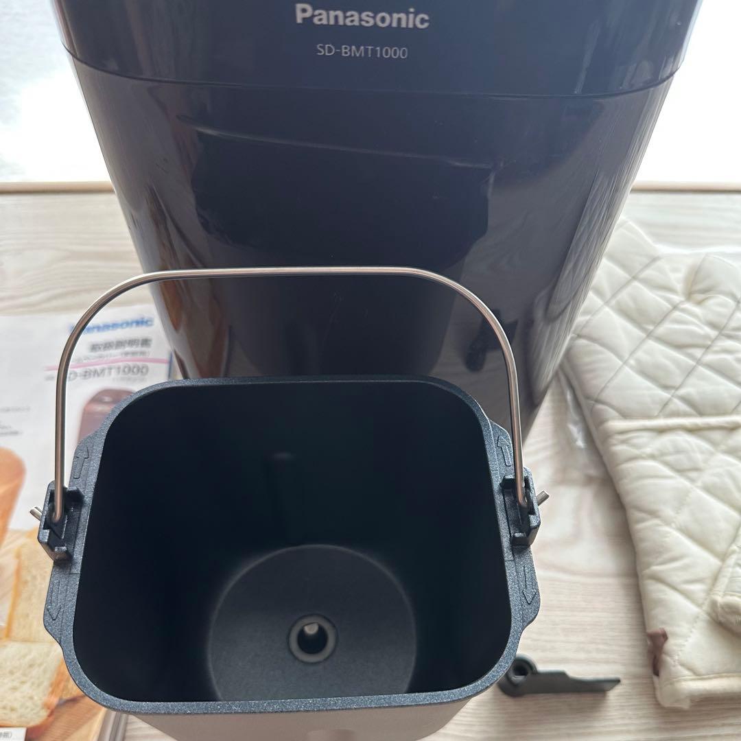 《即購入OK》Panasonic ホームベーカリー　SD-BMT1000
