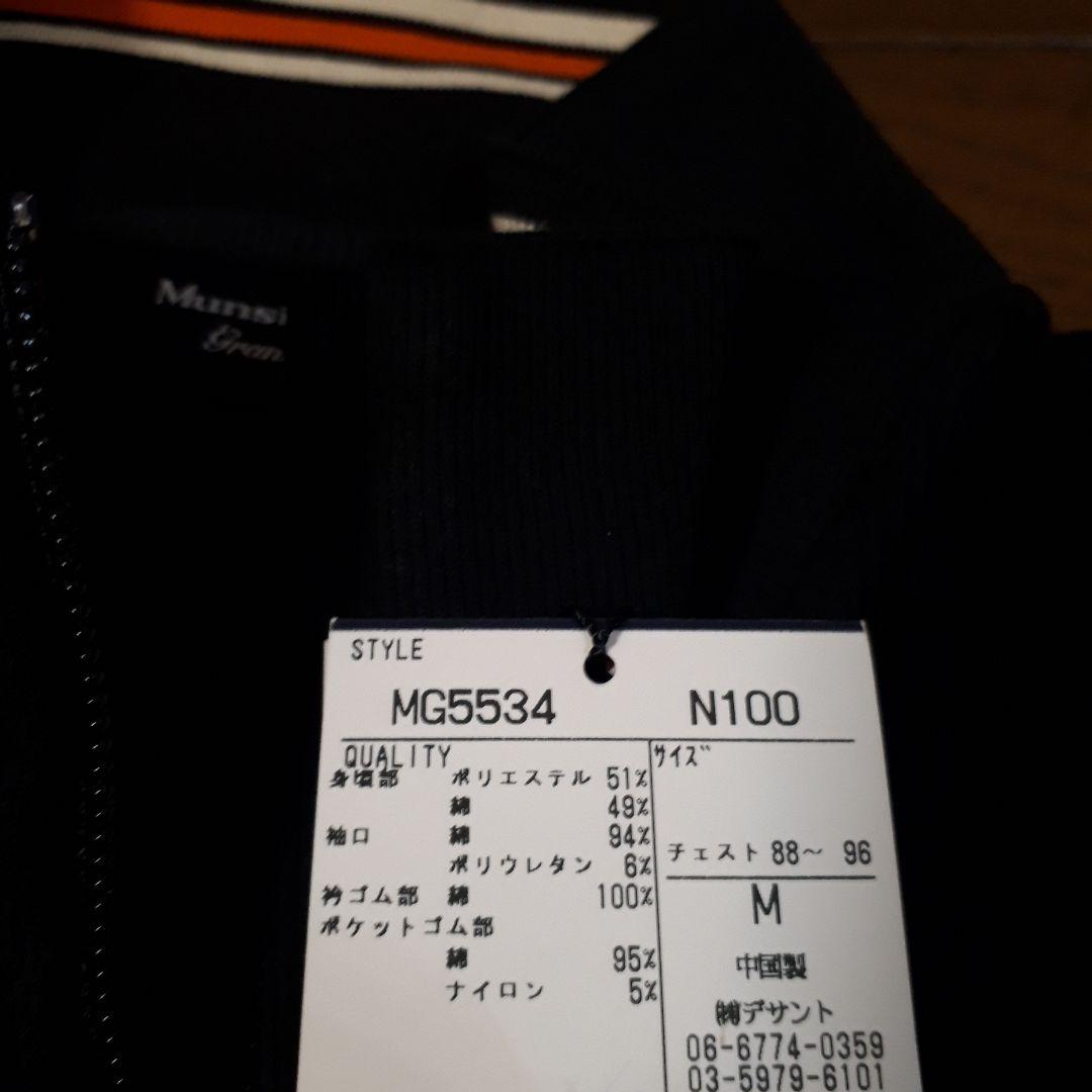 マンシングウェア ヴィンテージゴルフシャツ　新品　男性M 女性L