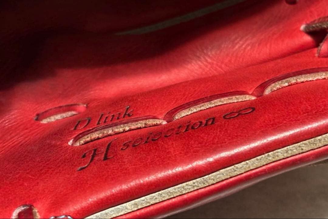 【mizuno】【グローバルエリート】【軟式投手用グローブ】高校野球 右投げ用