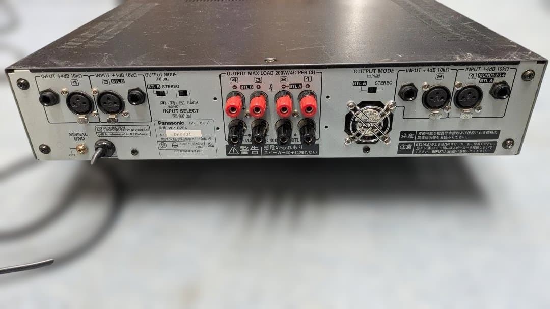 Panasonic RAMSA 4chデジタルパワーアンプ WP-D204