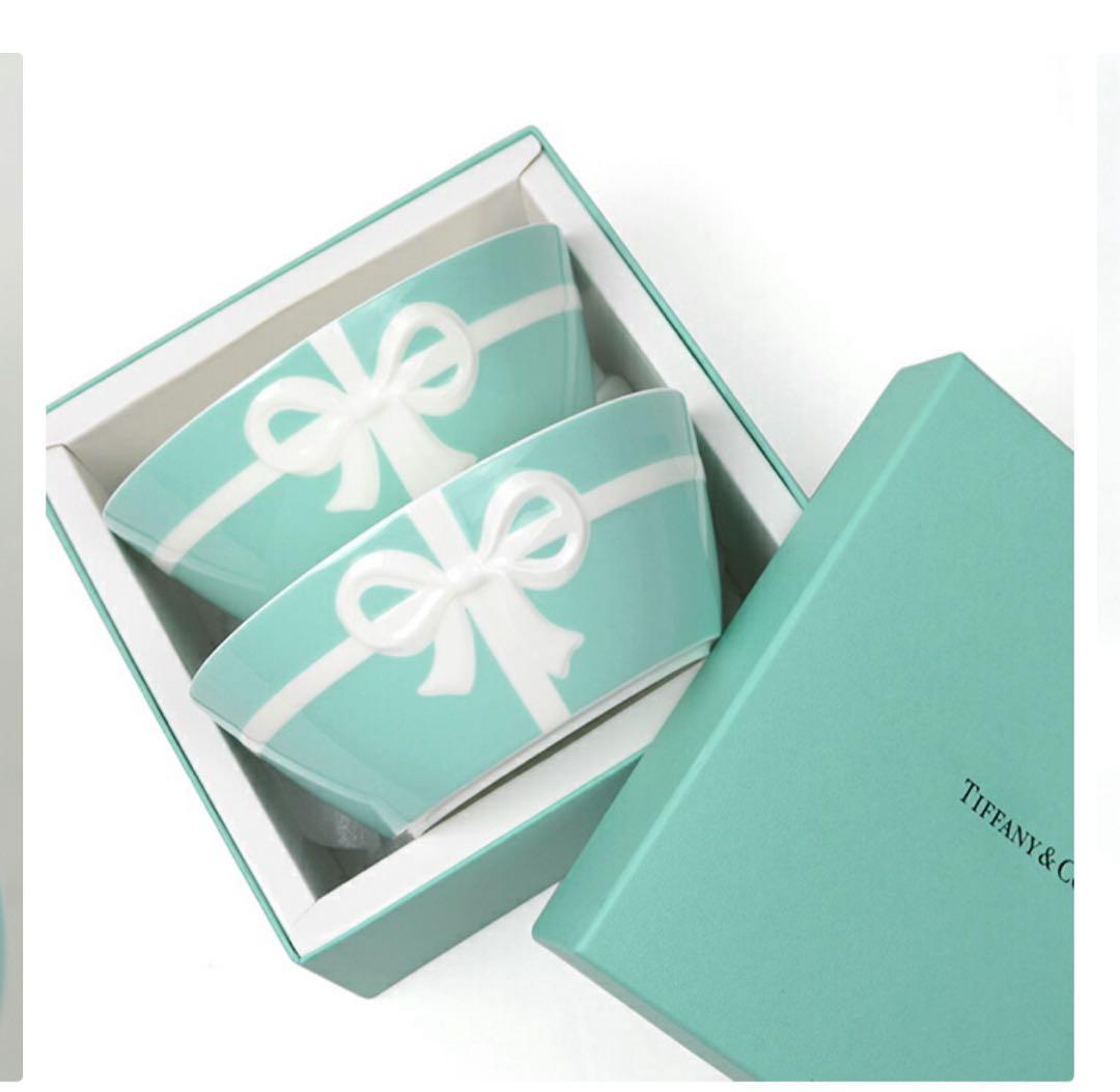 【新品】Tiffany & Co. リボンデザインボウル 2個セット