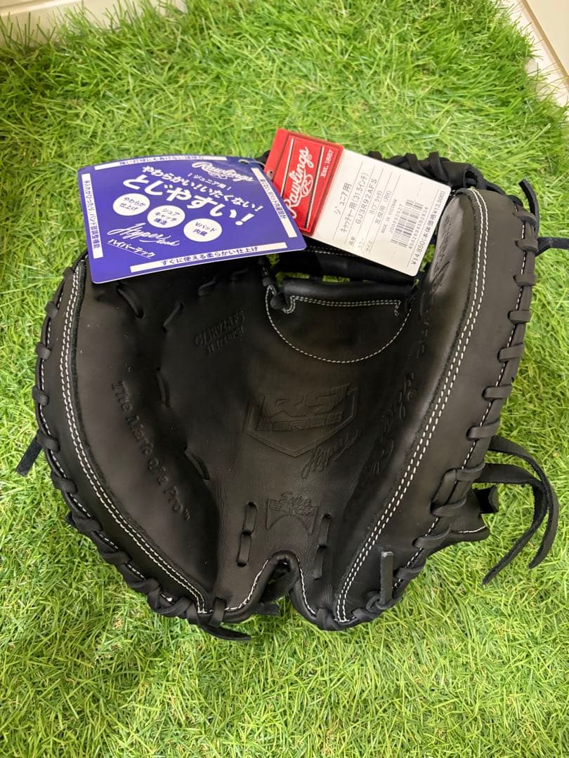ローリングス 軟式 少年 左 キャッチャー ミット GJ3R92AFS ブラック