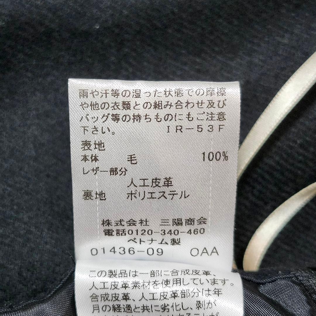 美品☆ブルーレーベルクレストブリッジ　ガウチョパンツ　CBチェック　38